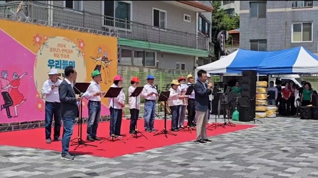 사진=울진군
