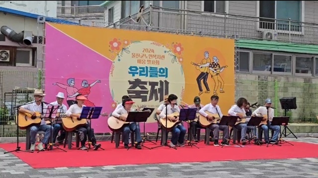 사진=울진군