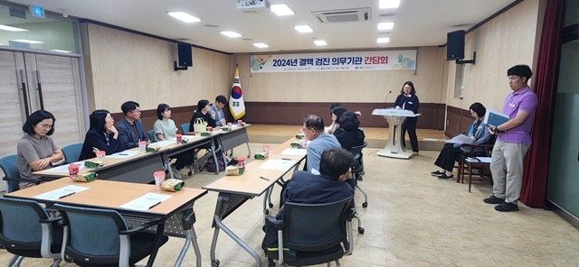 사진=울진군