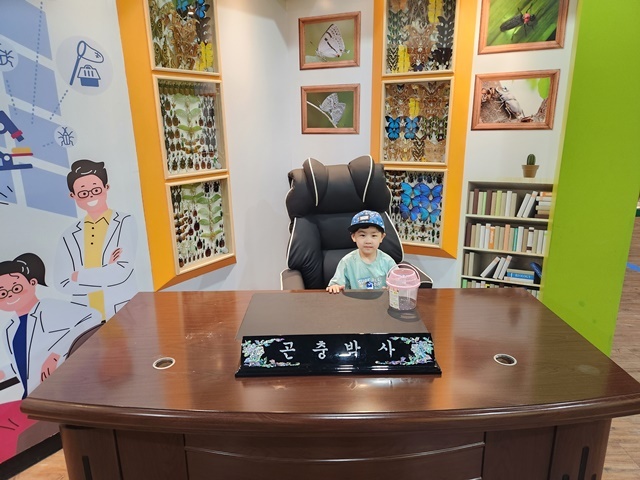 사진=울진군