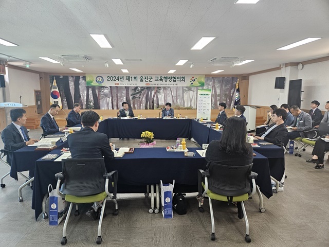 사진=울진교육지원청
