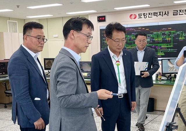 사진=울진군