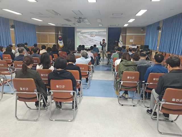 사진=울진군