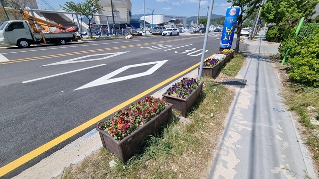 사진=울진군