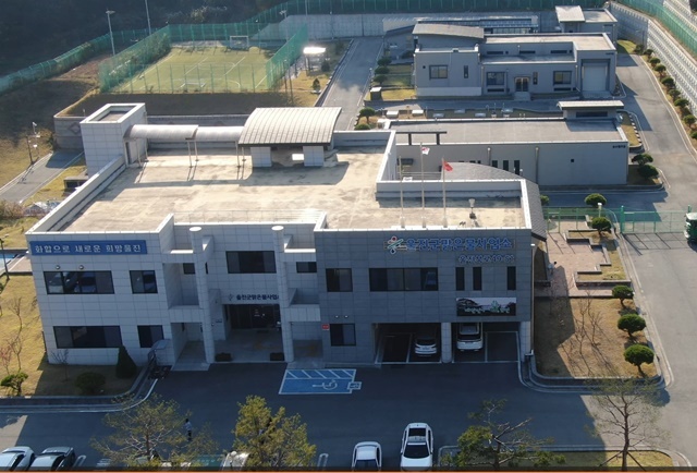 사진=울진군