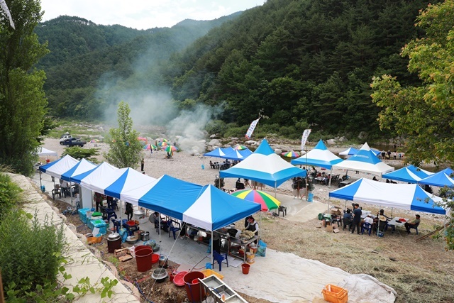 사진=울진군