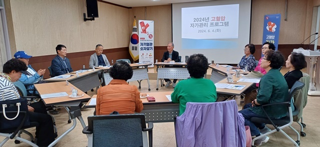 사진=울진군