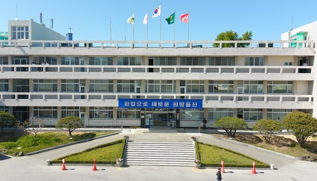 사진=울진군