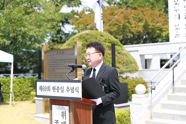 사진=울진군