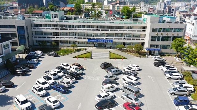 사진=울진군