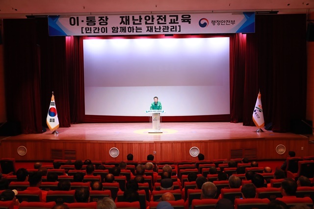 사진=울진군