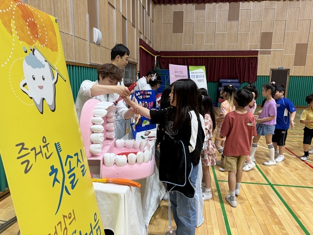 사진=울진군