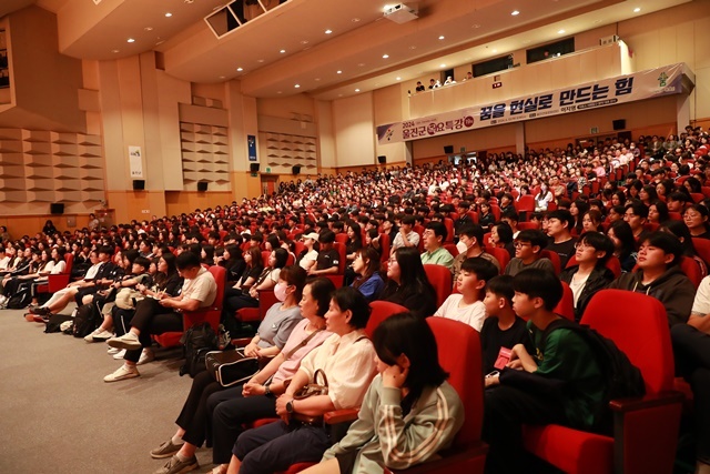 사진=울진군