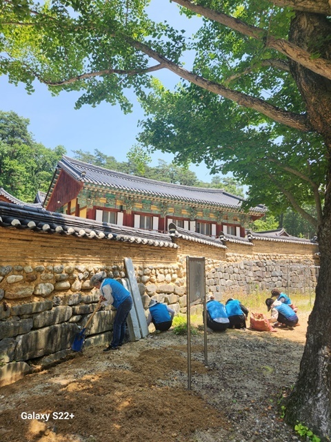 사진=울진군