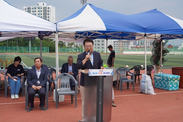 사진=울진군