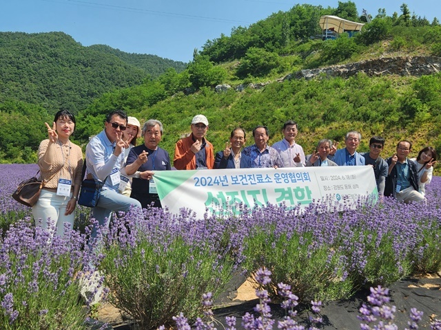 사진=울진군