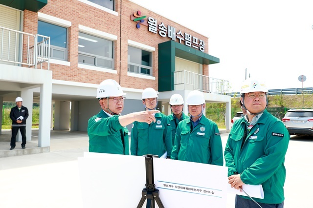 사진=울진군