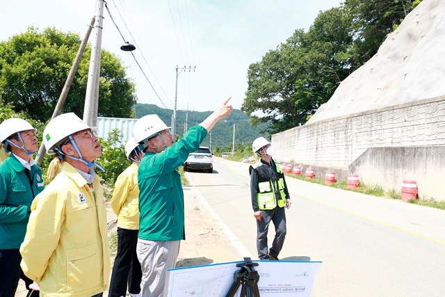 사진=울진군