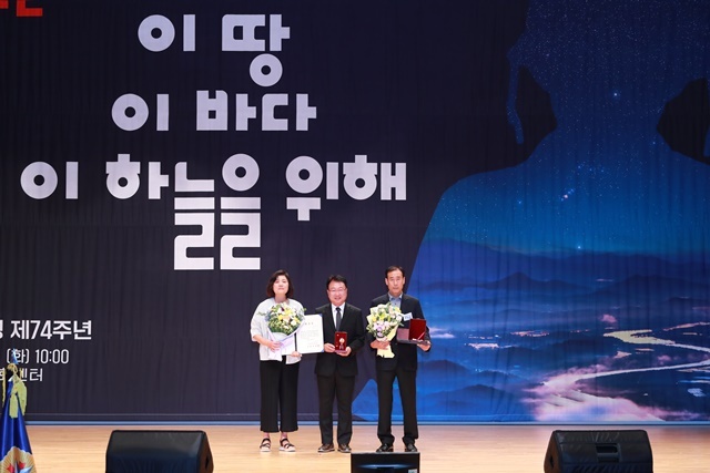 사진=울진군