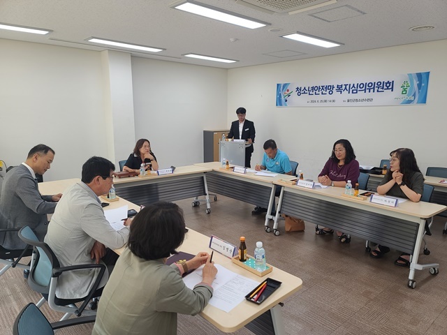 사진=울진군