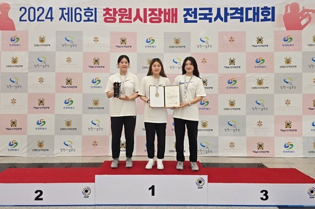 사진=울진군