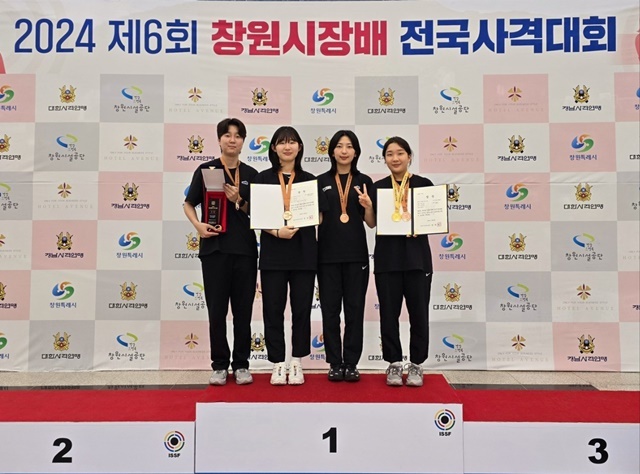 사진=울진군