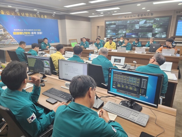 사진=울진군