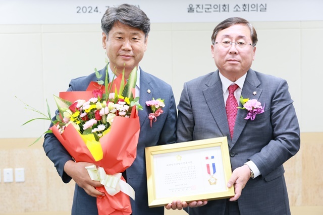 사진=울진군의회