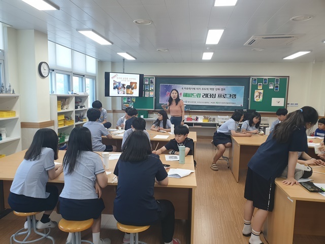 사진=부구중학교