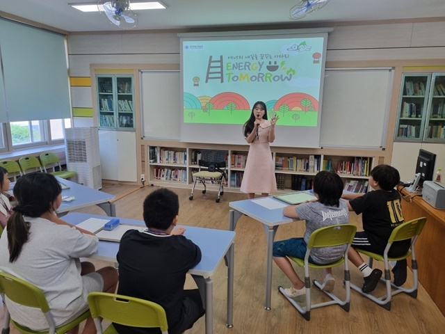 사진=후포동부초등학교