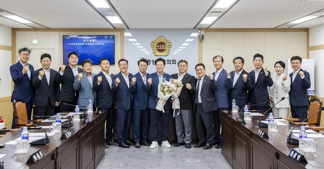 사진=경상북도의회
