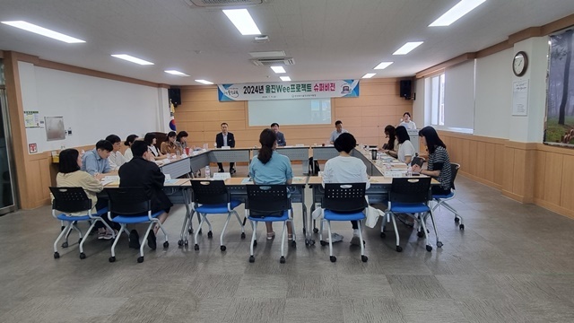 사진=울진교육지원청 