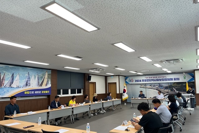 사진=울진군 후포면