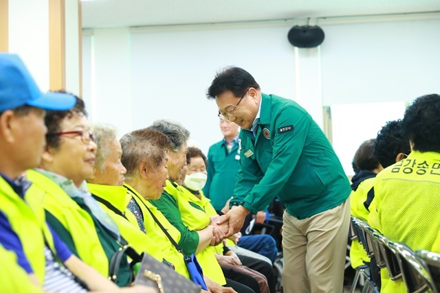 울진군 금강송면