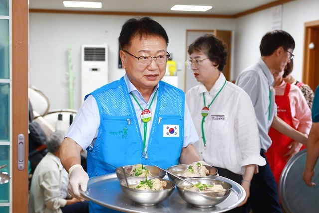 사진=울진군