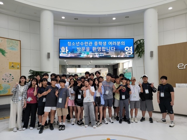 사진=울진군