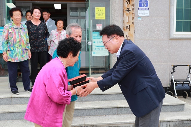 사진=울진군