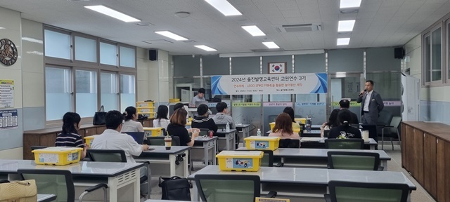 사진=울진군