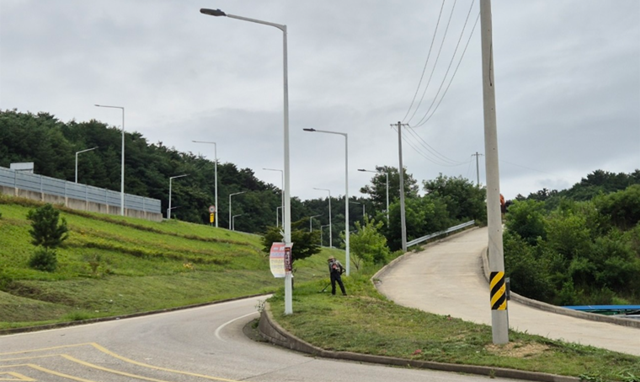 사진=울진군