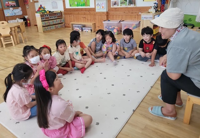 사진=후포초등학교병설유치원