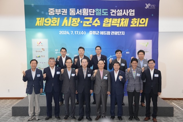 사진=울진군