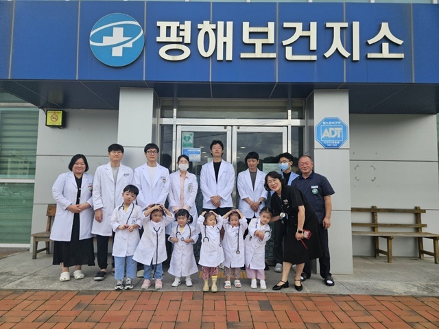 사진=울진군