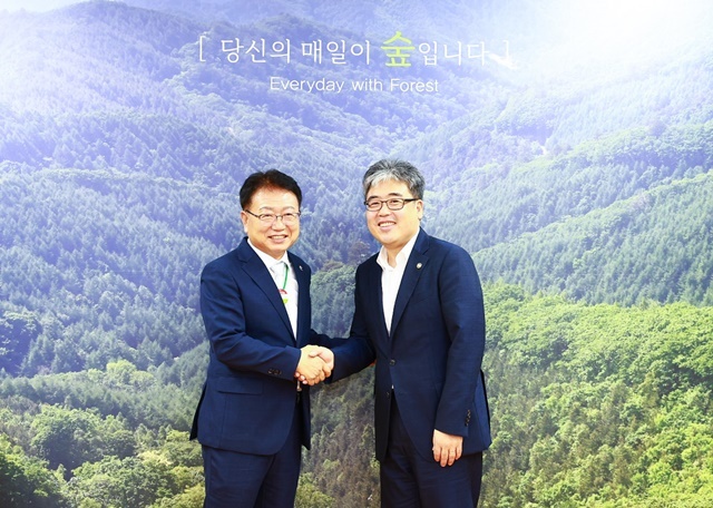 사진=울진군
