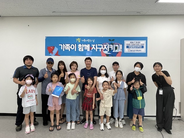 사진=울진군