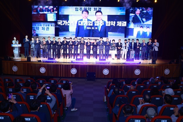 사진=울진군