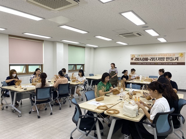 사진=울진군