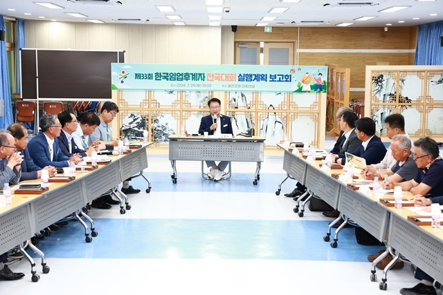 사진=울진군