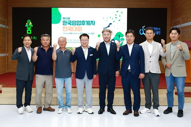 사진=울진군