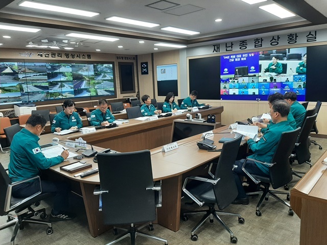 사진=울진군