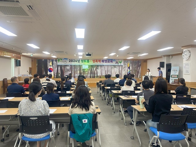 사진=울진교육지원청